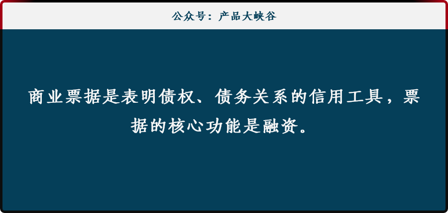 产品经理，产品经理网站